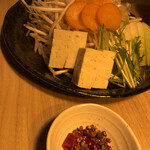 Lamb Shabu Hinabe Ramguchi Kazuya - 