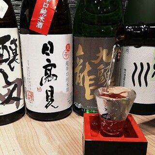 Sake tasting is popular.