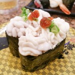 Sushi Choshimaru Hibarigaoka Ten - 