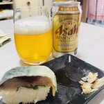 Saba Kou Hankyu Umeda Ten - 