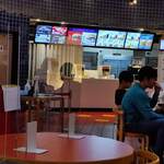 McDonald's Katayanagi Gakuen Ten - 