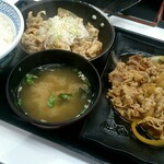 Yoshinoya Ichigosen Mitsuzawa Nakamachi Ten - 