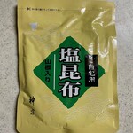 Kansou Daimaru Umeda Ten - ご自宅用塩昆布 山椒入り 230g 1080円