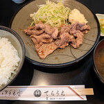 てらうち - 豚しょうが焼き定食800円