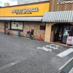 mister Donut Kitatatsumi Shoppu - 