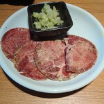 Tokkyu Yakiniku Seizan - 