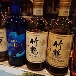 Nikka Bar Jiro - 