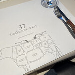 37 Steakhouse & Bar - 