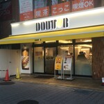 ドトールコーヒーショップ　 - ドトールコーヒーショップ　 鶴見東口店 （DOUTOR）