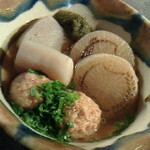 Okinawa Nihonshu Aonisai - 