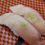 Sushi Choshi Maru Higashiyamato Ten - 