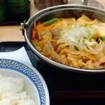 Yoshinoya Hachioji Minamiguchi Ten - 