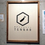 TENBAR - 