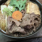 Sukiyaki Kamogawa - すき焼き鍋