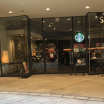 Starbucks Coffee Nanba Parks Ten - 