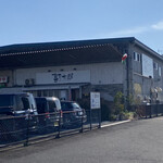 Ristorante Kanjuuro - 