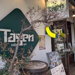 TAGEN DINING CAFE - 