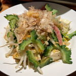 Butayarou Chicken Yarou Okinawa Bakayarou - 