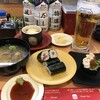 かっぱ寿司 - 最初のオーダー。ビールとちょっとした先付代わりに。