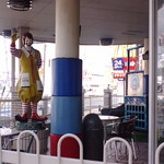 McDonalds Nawa Ten - 