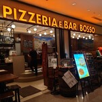 PIZZERIA E BAR BOSSO Marunochi - 