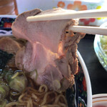 Ramen Takemi - 