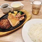 Steak no Don Sakai Shichi Do Ten - 