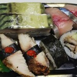 Chiyoda Sushi Yatsu Ten - 