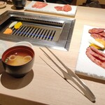 Yakiniku Tomihisa Hon Ten - 