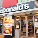 マクドナルド - グラコロが出るとあぁ冬だなと思います