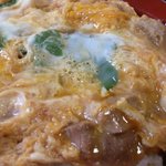 永福 - 丼アップ