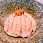 Sushi Tetsuya - 