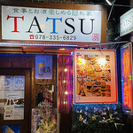 TATSU - 