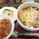 Yushima Ramen - 写真３