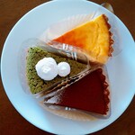 Ohayou Konnichiwa Konbanwa Tart - 