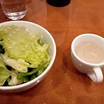 Jikabaisen Ginza Tsubakiya Coffee Shinurayasu Ten - 