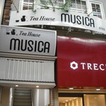 Tea House MUSICA Kobe Motomachi - 元町にあり