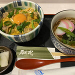 Soba Izakaya Konaka Umeda Sukairu Ten - 