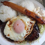 Waimea Plate Lunch Morisaki - 