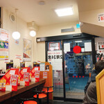 Tenka Ippin Ueno Ameyoko Ten - 店内