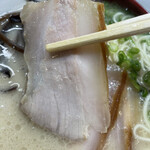 Ramen Tanakake - 