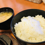 Sankai Restaurant Daichi - 