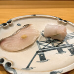 Sushi Yaginuma - 