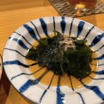 Sushi Yaginuma - 