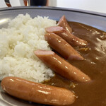 Curry no Chikara Koyodai Ten - 