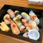 Sushi Kagetsu Honten - 