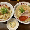 Tenka Ippin Marugame Oishi Hiroba Ten - 日替わりB定食 