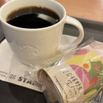 Starbucks Coffee Kisarazu Ten - 