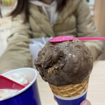 Baskin Robbins Ario Sapporo Ten - 