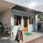 Radically Cafe The Sentral KIZUNA - 